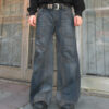 REWORKED TRASHY JEANS - PIECE 353 - Image 2